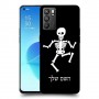 שלד כיסוי מגן קשיח בעיצוב אישי עם השם שלך ל Oppo Reno6 5G יחידה אחת סקרין מובייל