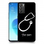 רופא סטטוסקופ כיסוי מגן קשיח בעיצוב אישי עם השם שלך ל Oppo Reno6 5G יחידה אחת סקרין מובייל