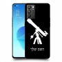 טלסקופ כיסוי מגן קשיח בעיצוב אישי עם השם שלך ל Oppo Reno6 5G יחידה אחת סקרין מובייל