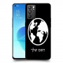 עולם כיסוי מגן קשיח בעיצוב אישי עם השם שלך ל Oppo Reno6 5G יחידה אחת סקרין מובייל