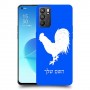 תרנגול כיסוי מגן קשיח בעיצוב אישי עם השם שלך ל Oppo Reno6 5G יחידה אחת סקרין מובייל