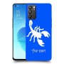 עקרב כיסוי מגן קשיח בעיצוב אישי עם השם שלך ל Oppo Reno6 5G יחידה אחת סקרין מובייל