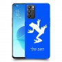 צפרדע טרופית כיסוי מגן קשיח בעיצוב אישי עם השם שלך ל Oppo Reno6 5G יחידה אחת סקרין מובייל