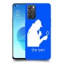 שרלוק הומס - בלש כיסוי מגן קשיח בעיצוב אישי עם השם שלך ל Oppo Reno6 5G יחידה אחת סקרין מובייל