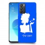 אישה אהבה כיסוי מגן קשיח בעיצוב אישי עם השם שלך ל Oppo Reno6 5G יחידה אחת סקרין מובייל