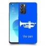 חצוצרה כיסוי מגן קשיח בעיצוב אישי עם השם שלך ל Oppo Reno6 5G יחידה אחת סקרין מובייל