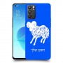 טלה כיסוי מגן קשיח בעיצוב אישי עם השם שלך ל Oppo Reno6 5G יחידה אחת סקרין מובייל