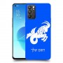 גדי כיסוי מגן קשיח בעיצוב אישי עם השם שלך ל Oppo Reno6 5G יחידה אחת סקרין מובייל