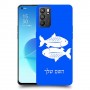 דגים כיסוי מגן קשיח בעיצוב אישי עם השם שלך ל Oppo Reno6 5G יחידה אחת סקרין מובייל