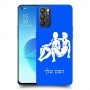 תאומים כיסוי מגן קשיח בעיצוב אישי עם השם שלך ל Oppo Reno6 5G יחידה אחת סקרין מובייל
