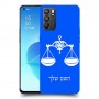 מאזניים כיסוי מגן קשיח בעיצוב אישי עם השם שלך ל Oppo Reno6 5G יחידה אחת סקרין מובייל