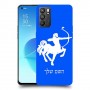 קשת כיסוי מגן קשיח בעיצוב אישי עם השם שלך ל Oppo Reno6 5G יחידה אחת סקרין מובייל