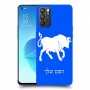 שור כיסוי מגן קשיח בעיצוב אישי עם השם שלך ל Oppo Reno6 5G יחידה אחת סקרין מובייל
