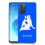 בתולה כיסוי מגן קשיח בעיצוב אישי עם השם שלך ל Oppo Reno6 5G יחידה אחת סקרין מובייל