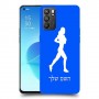 ג'וגלין - אישה כיסוי מגן קשיח בעיצוב אישי עם השם שלך ל Oppo Reno6 5G יחידה אחת סקרין מובייל