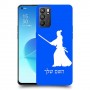 סמוראי כיסוי מגן קשיח בעיצוב אישי עם השם שלך ל Oppo Reno6 5G יחידה אחת סקרין מובייל