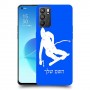 סקִי כיסוי מגן קשיח בעיצוב אישי עם השם שלך ל Oppo Reno6 5G יחידה אחת סקרין מובייל