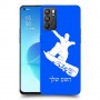 סנובורד כיסוי מגן קשיח בעיצוב אישי עם השם שלך ל Oppo Reno6 5G יחידה אחת סקרין מובייל