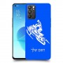 אופנוע שלג כיסוי מגן קשיח בעיצוב אישי עם השם שלך ל Oppo Reno6 5G יחידה אחת סקרין מובייל