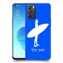 גלישה כיסוי מגן קשיח בעיצוב אישי עם השם שלך ל Oppo Reno6 5G יחידה אחת סקרין מובייל