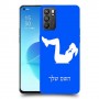 אימון ספורט - אישה כיסוי מגן קשיח בעיצוב אישי עם השם שלך ל Oppo Reno6 5G יחידה אחת סקרין מובייל