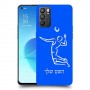 שחקן כדורעף כיסוי מגן קשיח בעיצוב אישי עם השם שלך ל Oppo Reno6 5G יחידה אחת סקרין מובייל