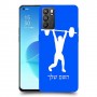 הרמת משקולות כיסוי מגן קשיח בעיצוב אישי עם השם שלך ל Oppo Reno6 5G יחידה אחת סקרין מובייל
