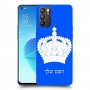 כתר מלכותי כיסוי מגן קשיח בעיצוב אישי עם השם שלך ל Oppo Reno6 5G יחידה אחת סקרין מובייל