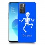 שלד כיסוי מגן קשיח בעיצוב אישי עם השם שלך ל Oppo Reno6 5G יחידה אחת סקרין מובייל