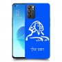 ספינקס מצרים כיסוי מגן קשיח בעיצוב אישי עם השם שלך ל Oppo Reno6 5G יחידה אחת סקרין מובייל