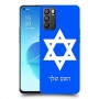 מגן דוד - ישראל כיסוי מגן קשיח בעיצוב אישי עם השם שלך ל Oppo Reno6 5G יחידה אחת סקרין מובייל