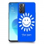 שמש כיסוי מגן קשיח בעיצוב אישי עם השם שלך ל Oppo Reno6 5G יחידה אחת סקרין מובייל