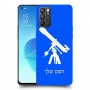 טלסקופ כיסוי מגן קשיח בעיצוב אישי עם השם שלך ל Oppo Reno6 5G יחידה אחת סקרין מובייל