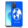 עולם כיסוי מגן קשיח בעיצוב אישי עם השם שלך ל Oppo Reno6 5G יחידה אחת סקרין מובייל