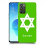 מגן דוד - ישראל כיסוי מגן קשיח בעיצוב אישי עם השם שלך ל Oppo Reno6 5G יחידה אחת סקרין מובייל