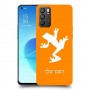 צפרדע טרופית כיסוי מגן קשיח בעיצוב אישי עם השם שלך ל Oppo Reno6 5G יחידה אחת סקרין מובייל