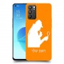 שרלוק הומס - בלש כיסוי מגן קשיח בעיצוב אישי עם השם שלך ל Oppo Reno6 5G יחידה אחת סקרין מובייל