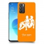 תאומים כיסוי מגן קשיח בעיצוב אישי עם השם שלך ל Oppo Reno6 5G יחידה אחת סקרין מובייל