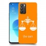 מאזניים כיסוי מגן קשיח בעיצוב אישי עם השם שלך ל Oppo Reno6 5G יחידה אחת סקרין מובייל