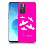 עטלפים כיסוי מגן קשיח בעיצוב אישי עם השם שלך ל Oppo Reno6 5G יחידה אחת סקרין מובייל
