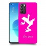 צפרדע טרופית כיסוי מגן קשיח בעיצוב אישי עם השם שלך ל Oppo Reno6 5G יחידה אחת סקרין מובייל