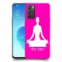 יוגה כיסוי מגן קשיח בעיצוב אישי עם השם שלך ל Oppo Reno6 5G יחידה אחת סקרין מובייל