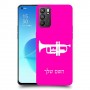 חצוצרה כיסוי מגן קשיח בעיצוב אישי עם השם שלך ל Oppo Reno6 5G יחידה אחת סקרין מובייל
