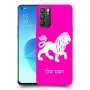 אריה כיסוי מגן קשיח בעיצוב אישי עם השם שלך ל Oppo Reno6 5G יחידה אחת סקרין מובייל