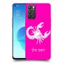 עקרב כיסוי מגן קשיח בעיצוב אישי עם השם שלך ל Oppo Reno6 5G יחידה אחת סקרין מובייל
