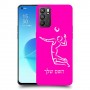 שחקן כדורעף כיסוי מגן קשיח בעיצוב אישי עם השם שלך ל Oppo Reno6 5G יחידה אחת סקרין מובייל