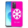 שלג כיסוי מגן קשיח בעיצוב אישי עם השם שלך ל Oppo Reno6 5G יחידה אחת סקרין מובייל