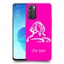 ספינקס מצרים כיסוי מגן קשיח בעיצוב אישי עם השם שלך ל Oppo Reno6 5G יחידה אחת סקרין מובייל