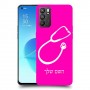 רופא סטטוסקופ כיסוי מגן קשיח בעיצוב אישי עם השם שלך ל Oppo Reno6 5G יחידה אחת סקרין מובייל