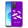 עטלפים כיסוי מגן קשיח בעיצוב אישי עם השם שלך ל Oppo Reno6 5G יחידה אחת סקרין מובייל